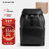 COACH 蔻驰 男士经典印花大号双肩包 CT707QBMI5