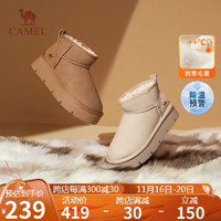 CAMEL 骆驼 雪地靴女时尚美拉德风松糕厚底套筒保暖靴 L24W275654 驼色 37