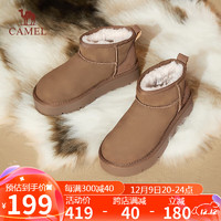 骆驼（CAMEL）雪地靴女时尚美拉德风松糕厚底套筒保暖靴 L24W275654 棕色 38 