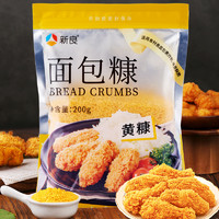 88VIP：新良 黄面包糠 200g