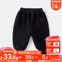 DUDUJIA嘟嘟家儿童加绒裤子冬装男童加厚冬季长裤女童保暖童裤小童休闲童装冬款 黑色 100cm