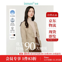 茵曼 轻薄简约无领短款羽绒马甲冬女装内搭外穿外套上衣 浅卡其 L