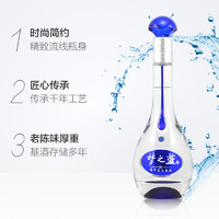 88VIP：YANGHE 洋河 梦之蓝M3 500ml*2瓶礼盒装52%vol 浓香型白酒