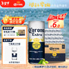 科罗娜特级啤酒310ml*24听啤酒整箱装经典拉格百威集团年货节 【清爽拉格】310ml*24罐