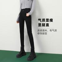 气质黑色牛仔裤女款秋季日常通勤百搭法式简约休闲长裤子