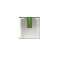 2024新茶 西湖产区龙冠龙井春晓老树特级品鉴罐装20g群体种绿茶叶
