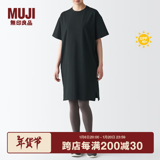 MUJI 無印良品 无印良品（MUJI）Walker 女式 防紫外线 短袖连衣裙 女装裙子春季 BIH01A3S 黑色