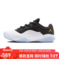 NIKE 耐克 AIR JORDAN 11 CMFT LOW 男款篮球鞋 DN4180-070