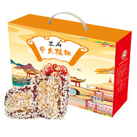 others 其他 芝麻枣夹核桃仁 红枣礼包年货 500g（净重300g）