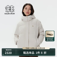 KOLON SPORT/可隆SECO短款羽绒服 女子户外防风连帽通勤保暖鹅绒服 LKDJ4WTT04-CR 米白 2XL