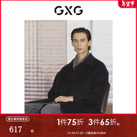 GXG男装 商场同款可卸牛仔领黑色长大衣 23年冬季新品GEX12629684 炭黑色（暂时无图）