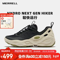 MERRELL 迈乐 运动户外24HYDRO HIKER男女款轻量休闲鞋透气减震舒适户外鞋 J006187黑色 男款 44