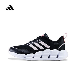 adidas 阿迪达斯 女子VENTICE CLIMACOOLSPW FTW跑步鞋 IF9781 36