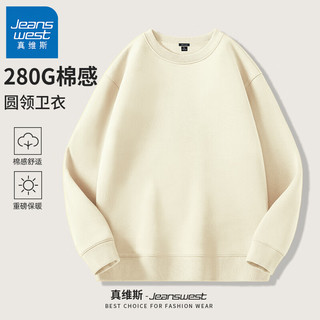 男春季圆领百搭长袖休闲卫衣 GW纯色 2XL