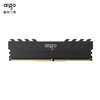 aigo 爱国者 32GB(16G×2)套装 DDR4 3200 台式机内存条 马甲条 双通道电脑存储条 承影黑色C16