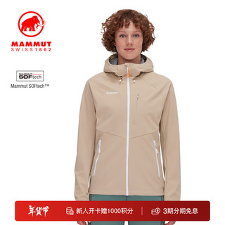 MAMMUT 猛犸象 Ultimate Comfort 女子软壳夹克