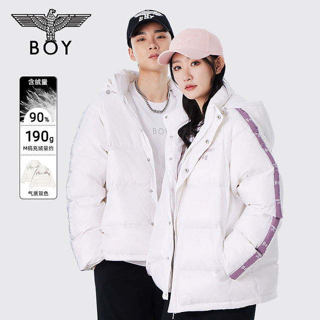 百亿补贴：BOY LONDON 潮牌羽绒服电商款秋冬情侣款时尚外套