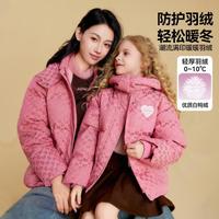 ASK junior 女童羽绒服儿童冬季新品加厚保暖字母满印连帽防风亲子羽绒服外套