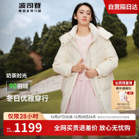 波司登 女羽绒服90绒宽松中长款连帽运动保暖冬季外套B40145252 165/88A