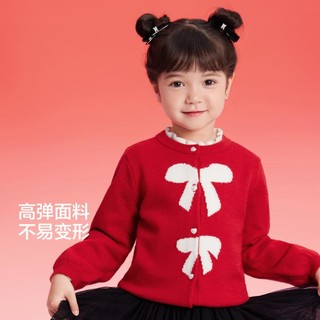 巴拉巴拉 新年蝴蝶结女童毛衣儿童毛衫开衫2025春装新款针织外套拜年服