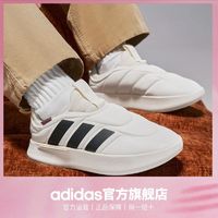 adidas 阿迪达斯 轻运动ADIPUFF秋冬面包鞋柔软舒适保暖可踩跟棉鞋