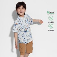 Gap 盖璞 男童2024夏季logo口袋短袖衬衫儿童装上衣466077