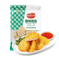 Anjoy 安井 原味鸡块 1kg