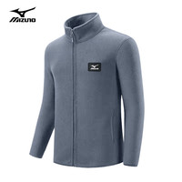 美津浓 Mizuno户外抓绒衣男款夹克加厚外套立领上衣服