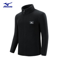 美津浓 Mizuno户外抓绒衣男款夹克加厚外套立领上衣服 黑色 XL