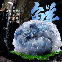 潮夫道 黑虎虾滑120g 肉含量约95% 虾饼火锅食材虾肉丸子丸料空气炸锅