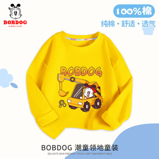 BoBDoG 巴布豆 儿童长袖t恤男童秋季纯棉亲肤打底衫中大童白色秋装潮流童装 黄 挖机巴布 160cm