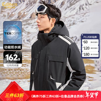 卡宾男装 三防连帽羽绒服90鸭绒工装外套宽松山系风H 煤黑色01 2XL (185) 54