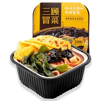 三顾冒菜 三顾冒 菜自热小火锅方便速食宽粉牛油麻辣烫懒人食品自热四川冒菜