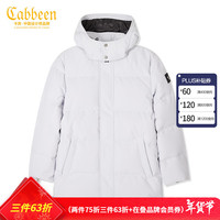 卡宾男装字母印花连帽羽绒服潮流保暖大衣宽松外套潮流H 浅灰色16 XL (180) 52 52/180/XL