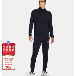 安德玛（Under Armour）男士秋冬 运动时尚休闲套装 1357139