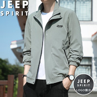 JEEP SPIRIT 吉普夹克男春秋季外套立领户外运动休闲百搭宽松男装 豆绿色 5XL  5XL-（180斤-200斤）