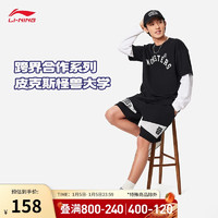 LI-NING 李宁 x 迪士尼怪兽大学联名丨运动短裤男夏季跑步短卫裤AKSU489