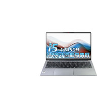 Lenovo 联想 ideapad 14s 十代酷睿版 14英寸 轻薄本 银灰色 (酷睿i5-1035G1、MX330、8GB、512GB SSD、1080P、IPS、60Hz）