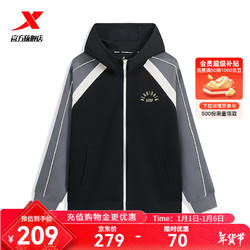 XTEP 特步 针织连帽上衣976129940530 正黑色/钢铁灰/棉花白 2XL