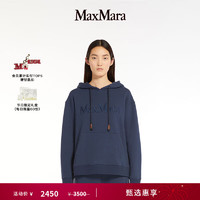 Max Mara MaxMara 2024早春女装针织徽标印花连帽卫衣9921014106 深蓝色 M