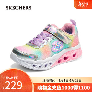 SKECHERS 斯凯奇 闪灯鞋魔术贴透气运动鞋302315L 银色/多彩色/SMLT 33码