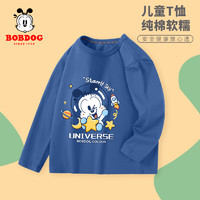 BoBDoG 巴布豆 男童秋装儿童长袖t恤纯棉青少年套头衫宽松休闲上衣百搭潮酷童装 牛仔蓝 环绕巴布 120