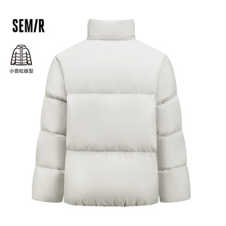 森马（Semir）羽绒服男冬季简约纯色商务风上衣温暖外套鹅绒服 晨灰(白鹅绒)20113 160/80A/XS