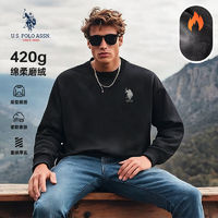 百亿补贴：U.S. POLO ASSN. U.S. POLO ASSN秋冬新款连帽卫衣外套加绒加厚情侣款宽松纯色长袖