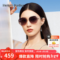 Helen Keller 眼镜女款防紫外线偏光太阳镜开车驾驶户外墨镜H2625H01 H2625H01上灰下粉镜片