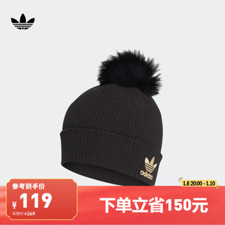 adidas 阿迪达斯 运动休闲针织帽子女子阿迪达斯官方三叶草H35531 黑色/金金属 OSFW