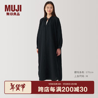 MUJI 無印良品 无印良品（MUJI）女式 柔软纱织连衣裙 女装裙子秋季长袖 FD1KVA4A 黑色