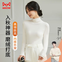 猫人高领打底衫女2024内搭秋冬大码高级感针织长袖上衣 白色 M