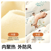 欧孕 婴儿棉服宝宝秋冬衣服保暖外出服加厚连体衣夹棉冬装哈衣爬服