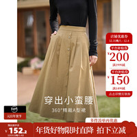 茵曼（INMAN）半身裙女士2025年春季女装复古显瘦通勤中长款纯棉长裙子 卡其色 S